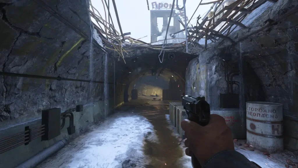 Call of Duty WWII